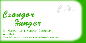 csongor hunger business card